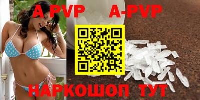не бодяженный Кимры