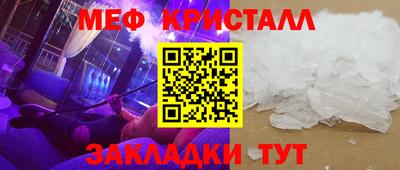 не бодяженный Кимры
