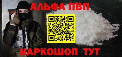 меф Кингисепп
