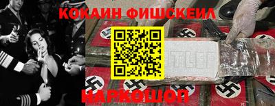 прущая мука Комсомольск-на-Амуре
