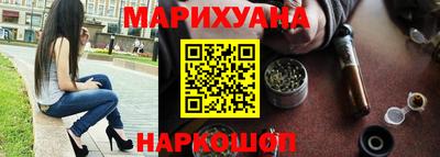 не бодяженный Кимры
