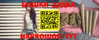 кокс Коммунар