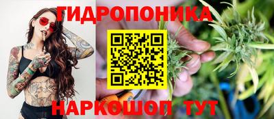 не бодяженный Кимры