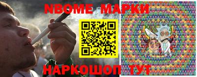 амф Кинель
