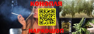 не бодяженный Кимры
