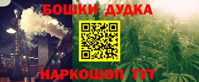 меф Кингисепп