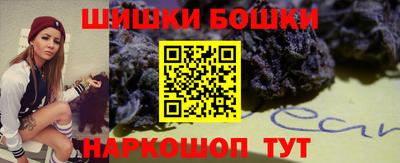 прущая мука Комсомольск-на-Амуре