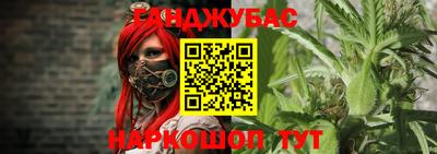 меф Кингисепп