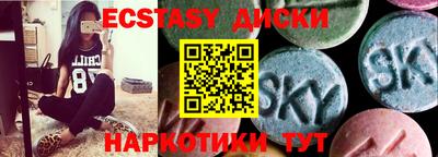 меф Кингисепп