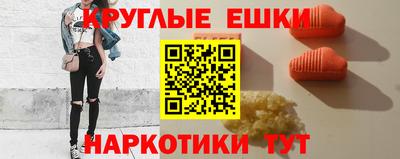 амф Кинель