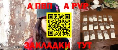 не бодяженный Кимры