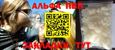 амф Кинель