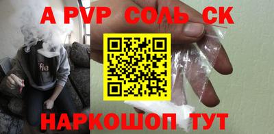 меф Кингисепп
