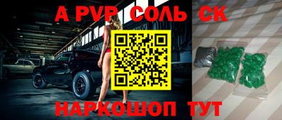 меф Кингисепп