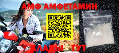 меф Кингисепп