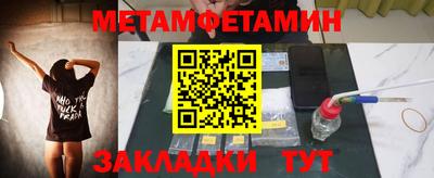 не бодяженный Кимры