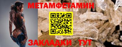 не бодяженный Кимры