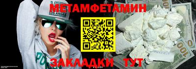 не бодяженный Кимры