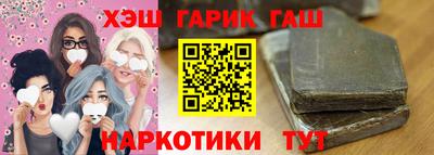 амф Кинель