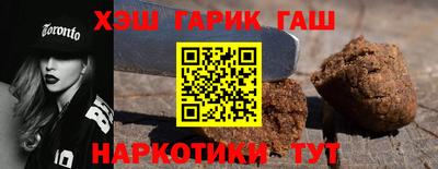 амф Кинель