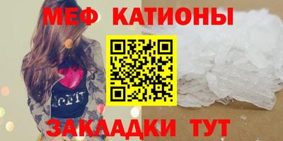 герыч Конаково
