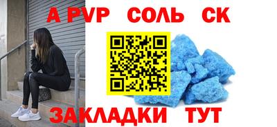 не бодяженный Кимры
